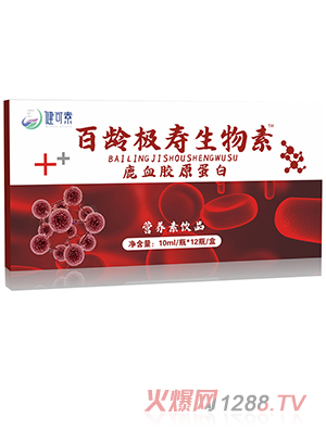 ذgO¹ѪzԭנIB(yng)Ʒ