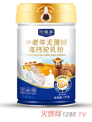 �]�B������o���Ǹ��}��鵰�׷�