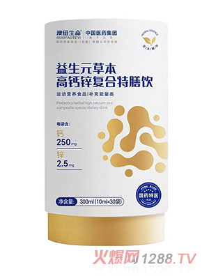 ��ˎ���t&��ˎ���F����Ԫ�ݱ��}�\�ͺ������