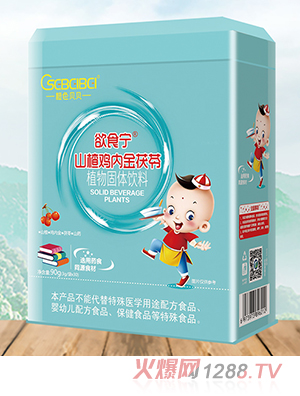 ��ɫؐؐ��ʳ��ɽ��u�Ƚ�����ֲ����w���