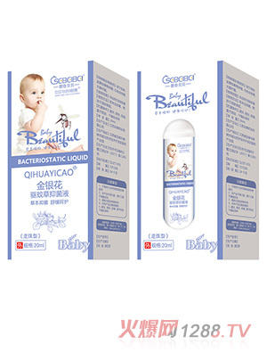 ��ɫؐؐ���y��������ò��־�Һ���b