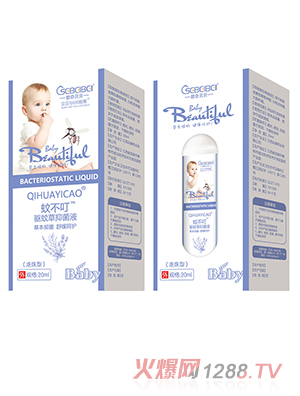 ��ɫؐؐ�ò���������ò��־�Һ���b