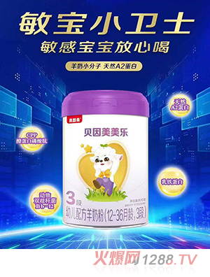 ؐ���������׃��䷽���̷�3��