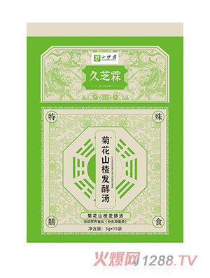 ��֥�ؾջ�ɽ髰l�͜�