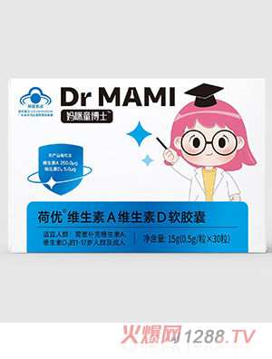 ����ͯ��ʿ�Ƀ��S����A�S����Dܛ�z��