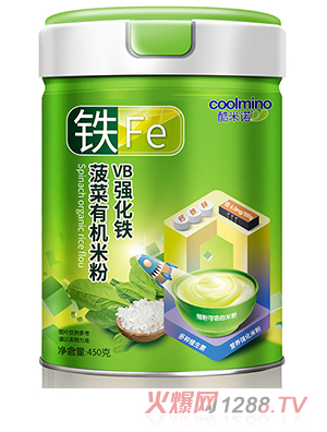 �����ZVB�����F�����ЙC�׷�450��