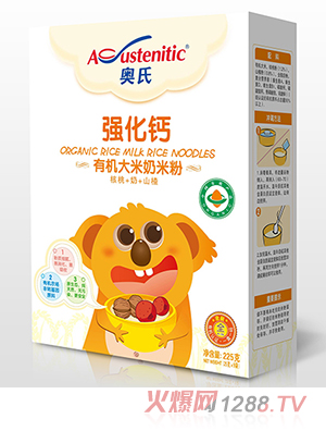 �W�Ϗ�(qi��ng)���}�ЙC(j��)�������׷�225�˺��b