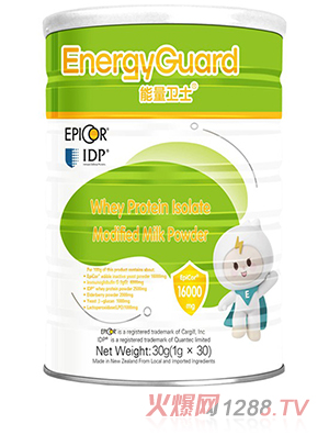 能量衛士活性IDP®乳鐵蛋白