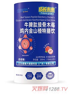 ���ƴ�n���Lδ��ţƢ�Ľӹ�ľݮ�u�Ƚ�ɽ������