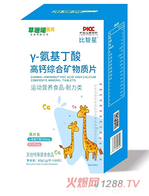 �����Ǧ�-����������}�C�ϵV���|Ƭ