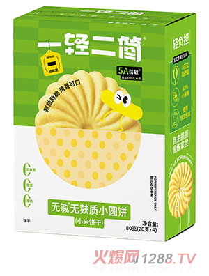 һ�p�����o���o���|С���