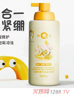 �ʺ�ͯ�o����ϴ�l��ԡ¶