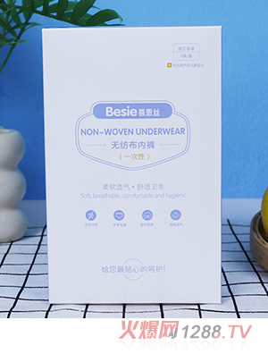 �����z�o������ѝ��һ���ԣ�