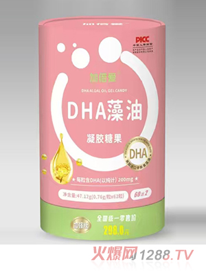 �ӱ���DHA�������z�ǹ�Ͱ�b