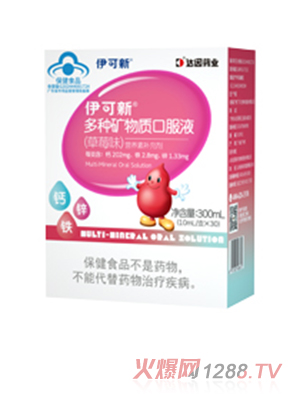 �����¶�N�V���|�ڷ�Һ����ݮζ��