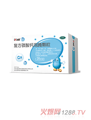 �_��ͷ�̼���}���v�w��