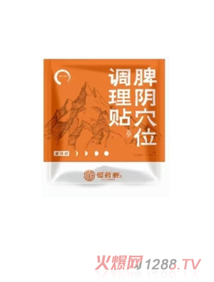 ��ˎ��Ƣ�Ѩλ�{���N