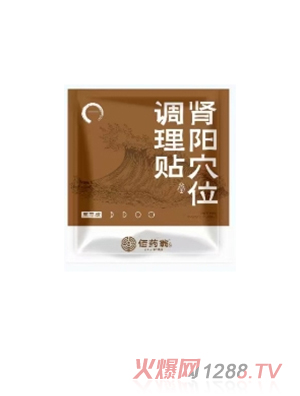 ��ˎ���I�Ѩλ�{���N