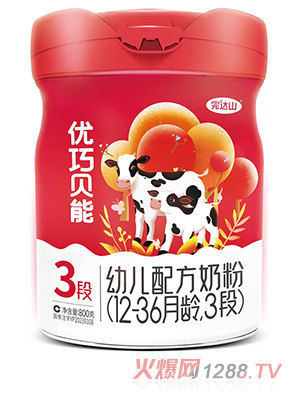 ���_ɽ����ؐ���׃��䷽�̷ۣ�12-36���g��3�Σ�