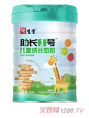 ���������L(zh��ng)1̖(h��o)��ͯ���L(zh��ng)�̷�