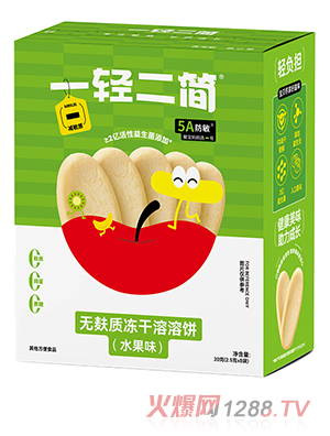 һ�p�����o���|���������ˮ��ζ��