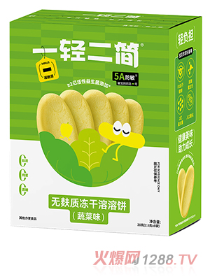 һ�p�����o���|����������߲�ζ��