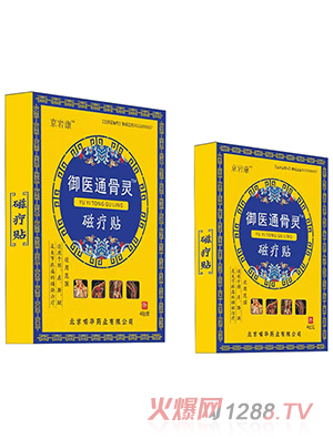 ���r�����tͨ���`�ů��N