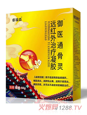 �ɭ���tͨ���`�h�t���ί����z