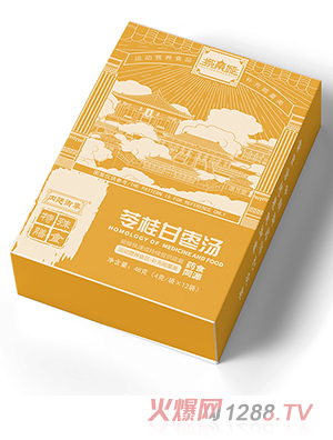 �Ͻ����߹�ʗ���