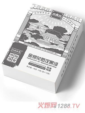 �Ͻ��ǽ��y���_�h����