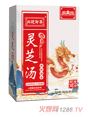 �Ͻ��ǃ�(n��i)͢�����`֥��