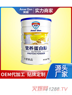 �I�B���׷�OEM/ODM���ӹ�