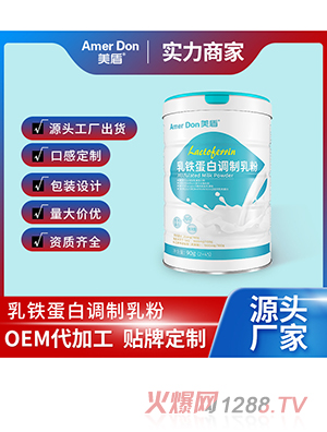 ���F�����{�����OEM/ODM���ӹ�