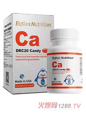 �tǪ��DKC20���z�ǹ�