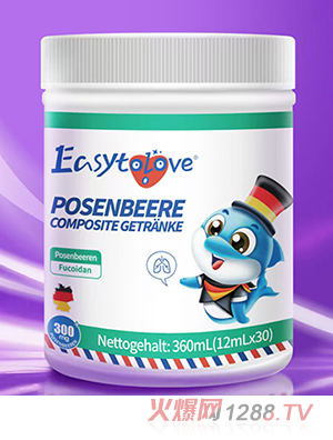 ˼��ײ�ɭݮ�ͺ��Ʒ