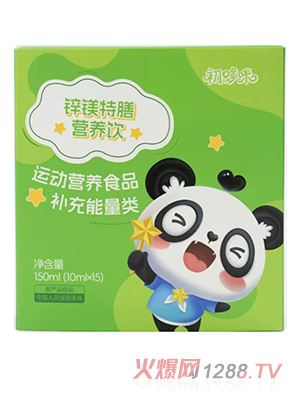 �������\�V���ŠI�B�