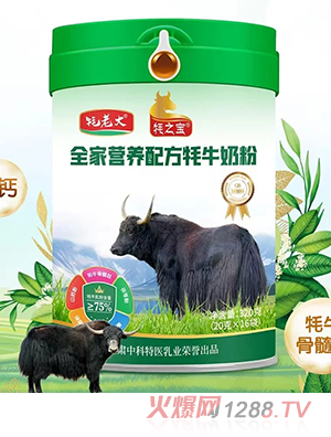 ���ϴ���֮��ȫ�ҠI�B�䷽��ţ�̷�