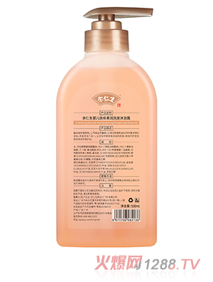 �������냺�����᝙ϴ�l��ԡ¶