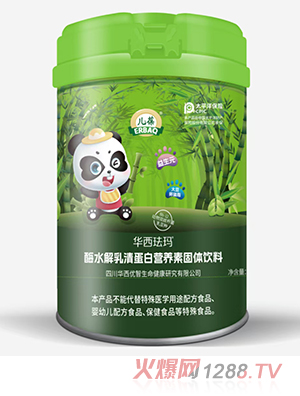 �����A���m��øˮ�����嵰�נI�B�ع��w���