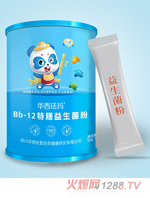 �����A���m��Bb-12������������