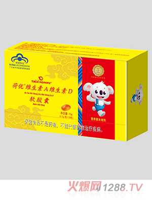 ̫�O����Ƀ��S����A�S����Dܛ�z��