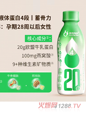 Ĵָ�����Юa�DҺ�w����4��