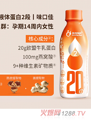 Ĵָ�����Юa�DҺ�w����2��