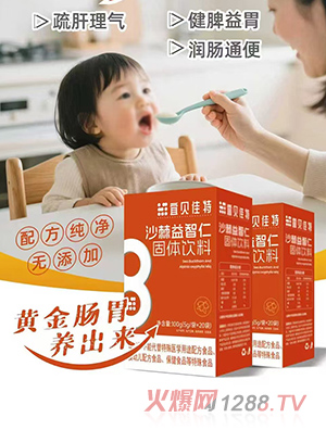 ��ؐ����ɳ�������ʹ��w���