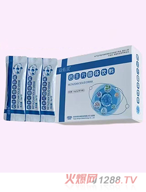 ����������Ԫ���w���