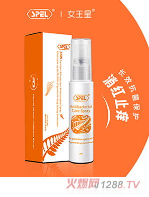 ŮSPEL®L(zhng)Чo(h)퇊F