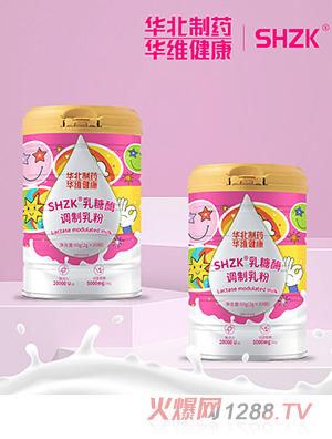 華北制藥華維健康SHZK乳糖酶調制乳粉