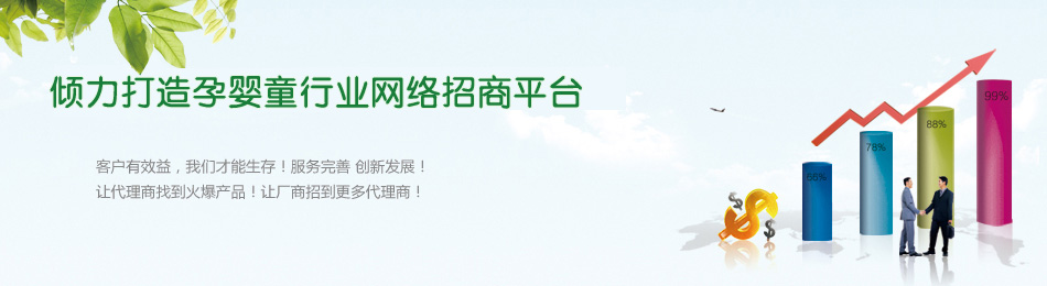 �A�������Ћ�ͯ�ИI�W�j����ƽ�_