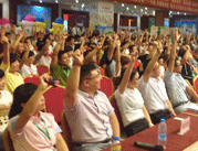 �𱬾W���v��ӆ؛���ӱ�ʯ���fվ