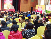 ���v��ɽ�|����վ